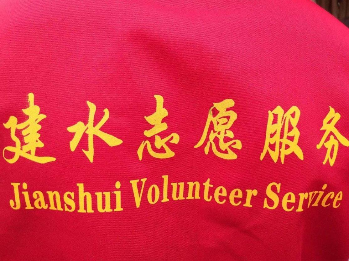 原来遇见你